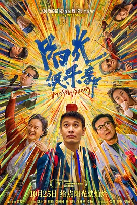 亚洲高清视频一区